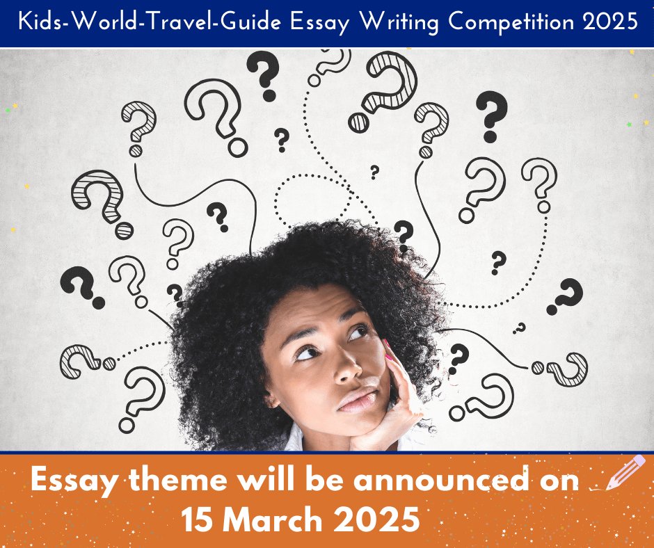 essay announcement 2025